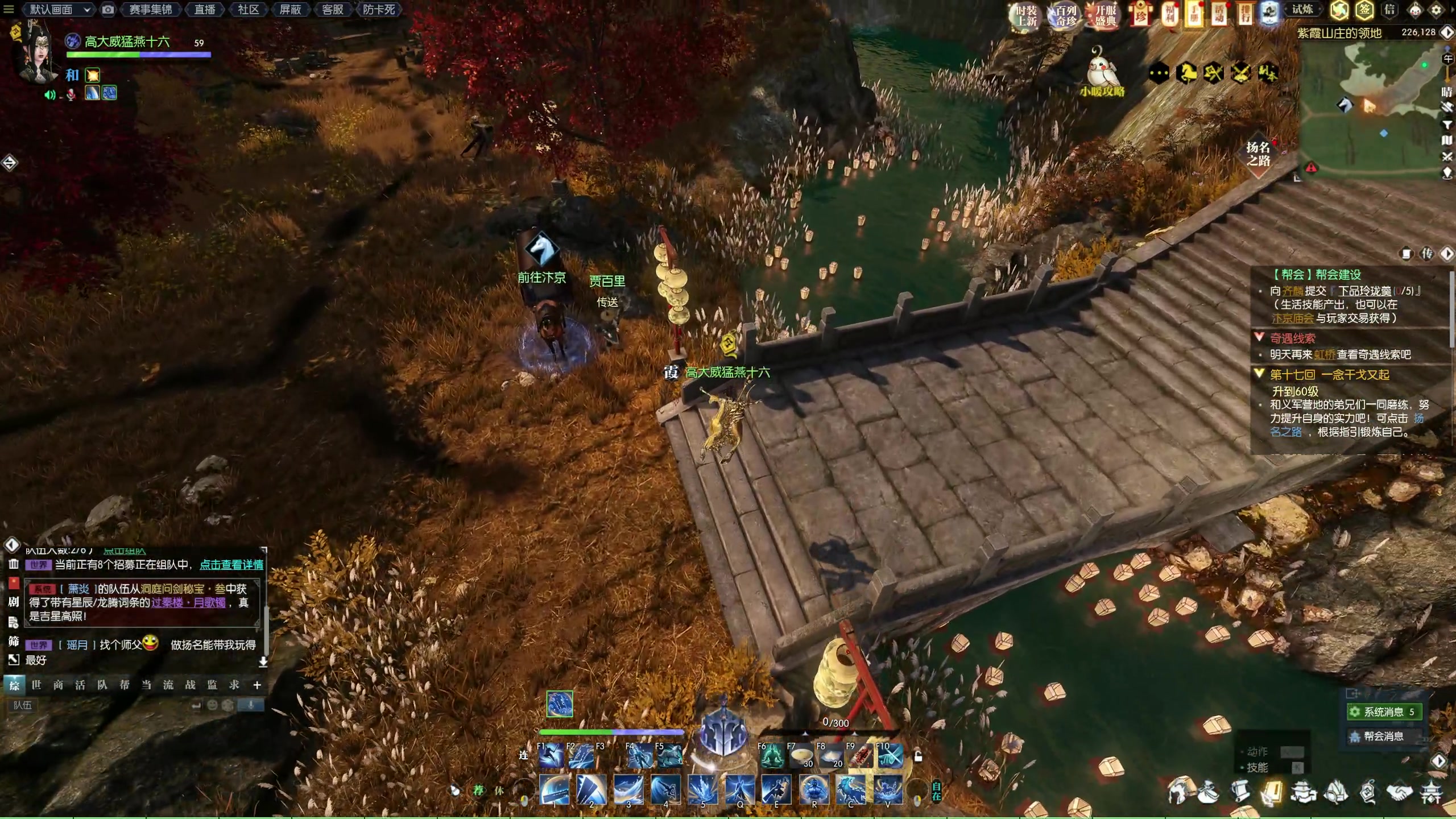 【2025-01-13 19点场】燕徊硯：顶级纯享！十人困难神将！