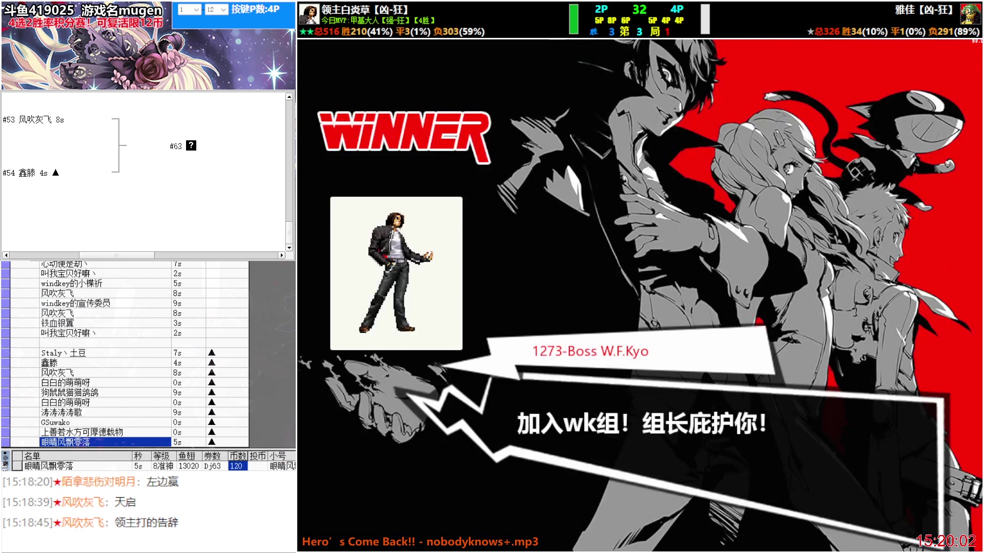【2025-01-14 14点场】windkey：★第171次千人乱斗周赛★