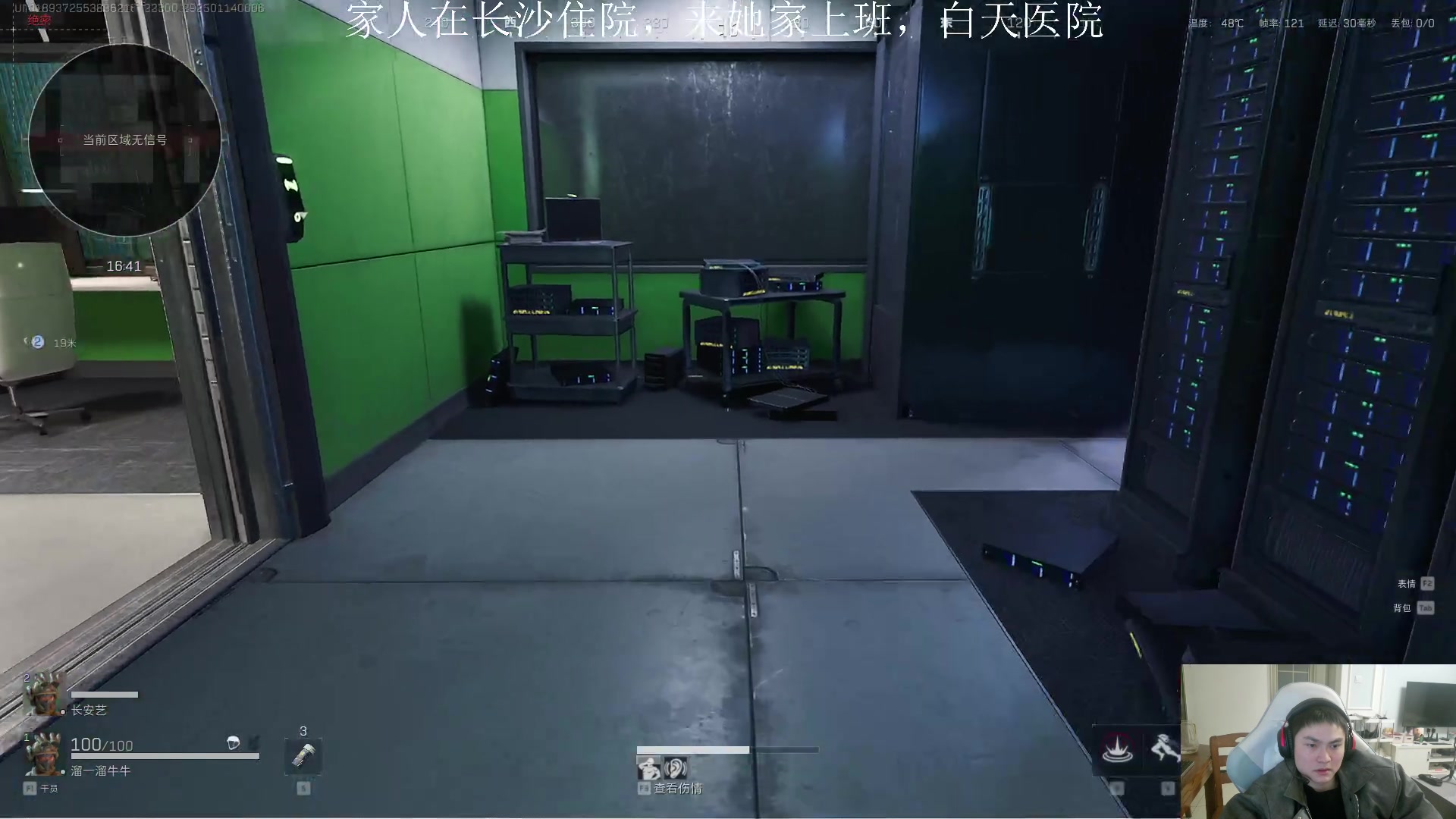 【2025-01-14 06点场】imxiaoxin：【✘-✘】双倍卡黑白双飒 