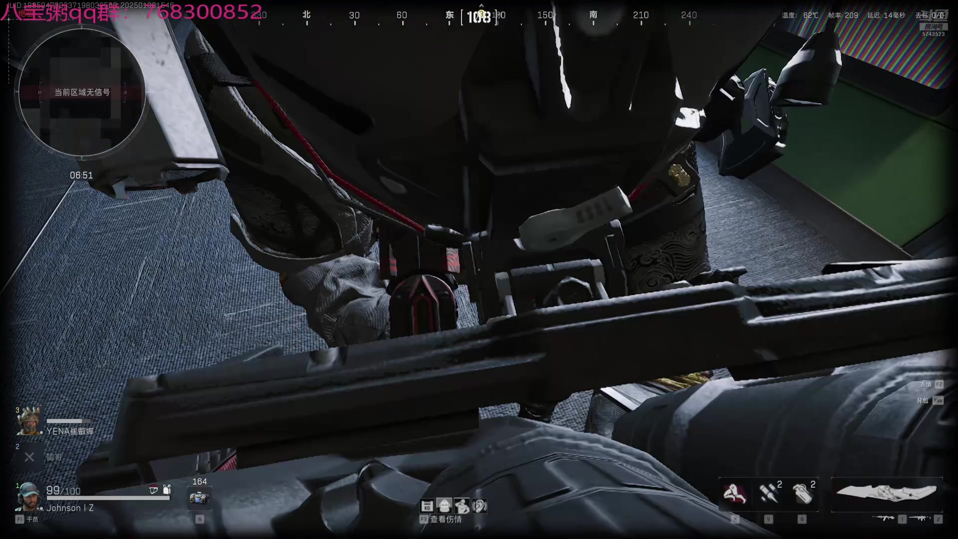 【2025-01-08 15点场】彭皮皮丶：夺舍鼠王彭皮皮