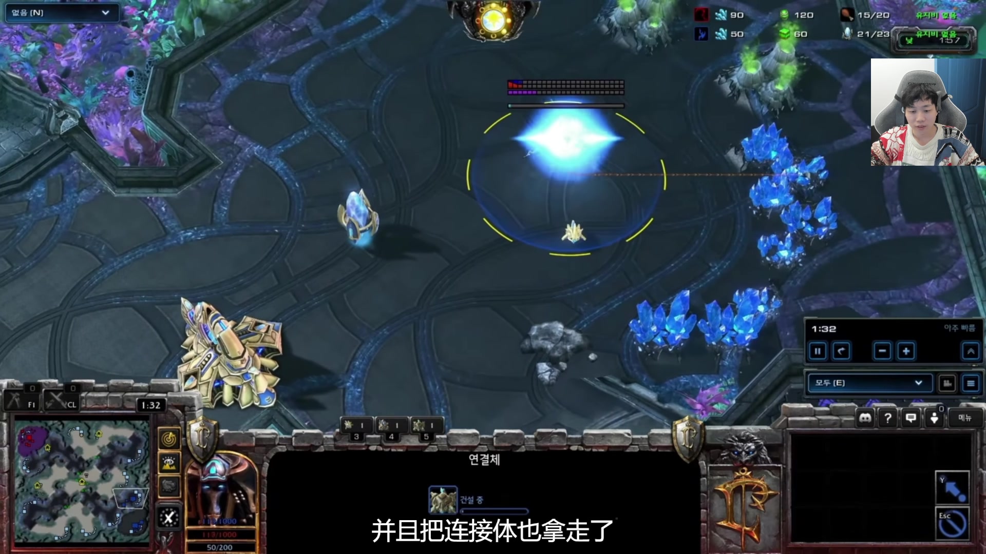 【2025-01-14 00点场】igmacsed：陪伴是最长情的告白 7546
