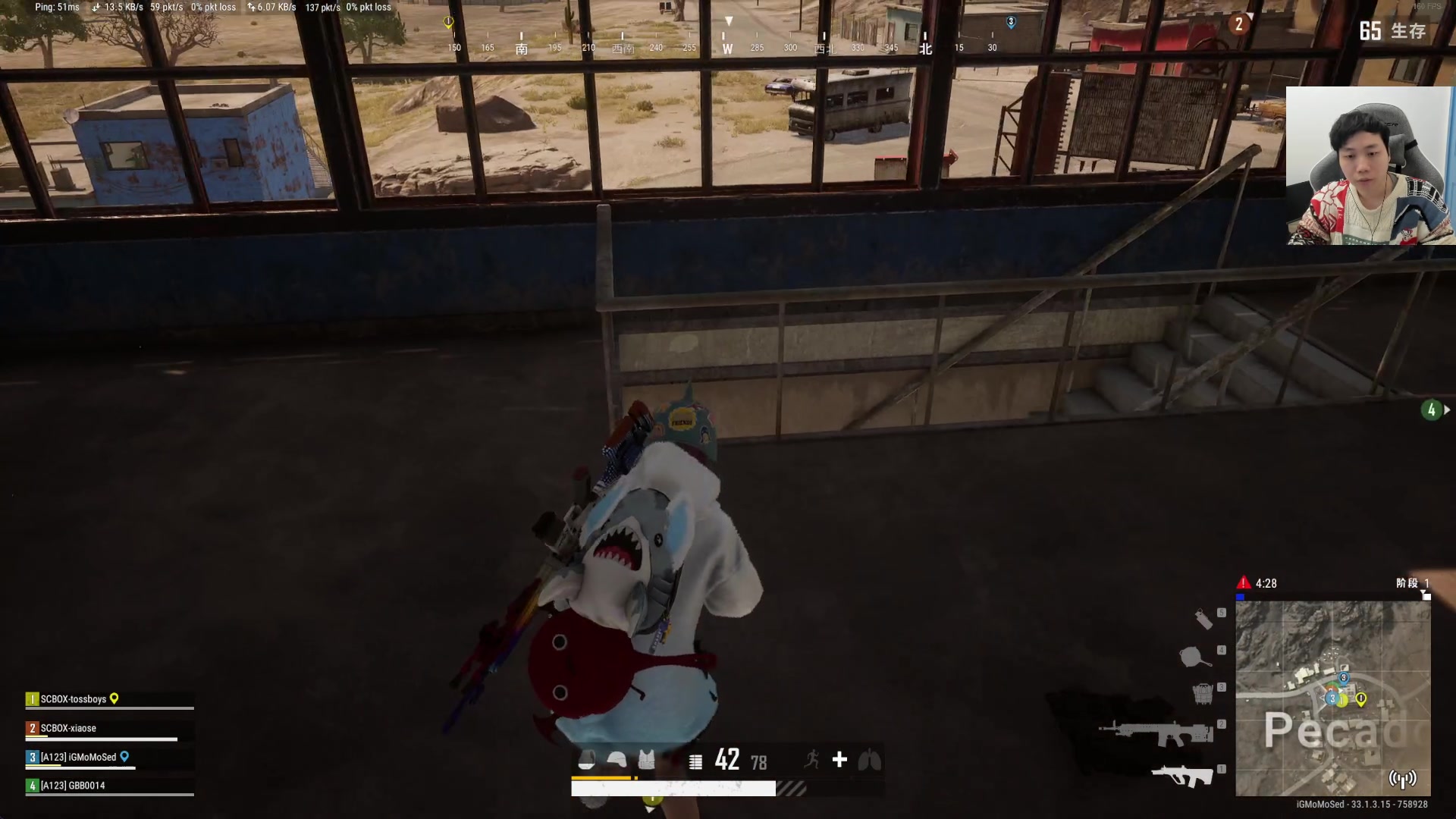 【2025-01-13 01点场】igmacsed：陪伴是最长情的告白 7546