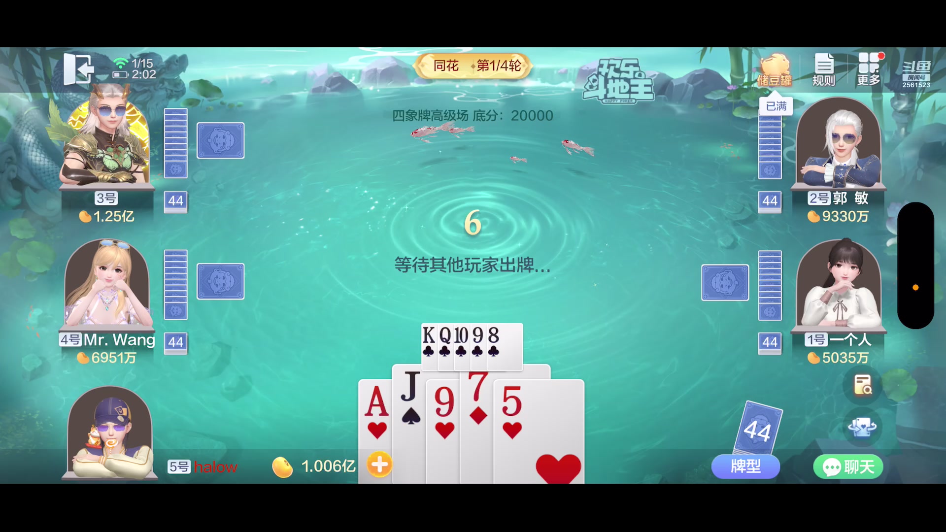 【2025-01-15 01点场】冲酱ccc：假装自己是个技术主播i！！！