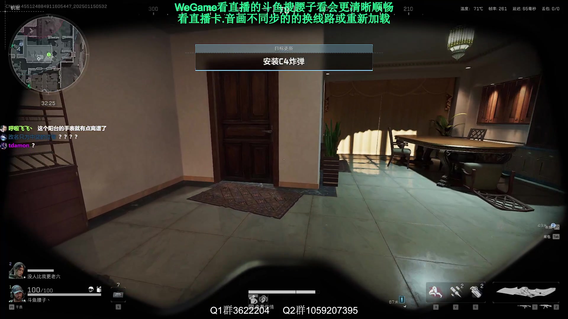 【2025-01-15 04点场】Zy丶腰子：S3新赛季来啦!冲冲冲!