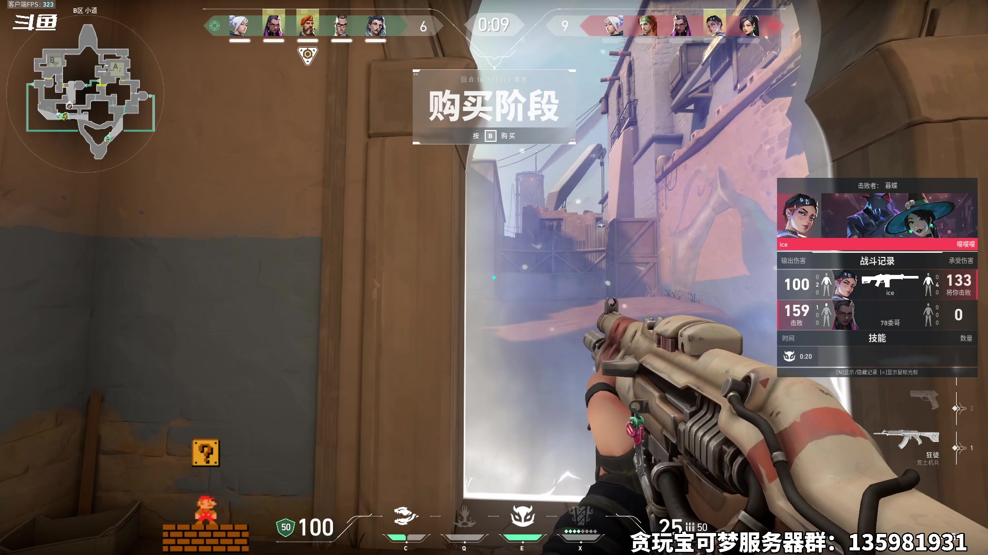 【2025-01-15 15点场】隐者丶丶：【小蜜蜂】2025年 加油~~~