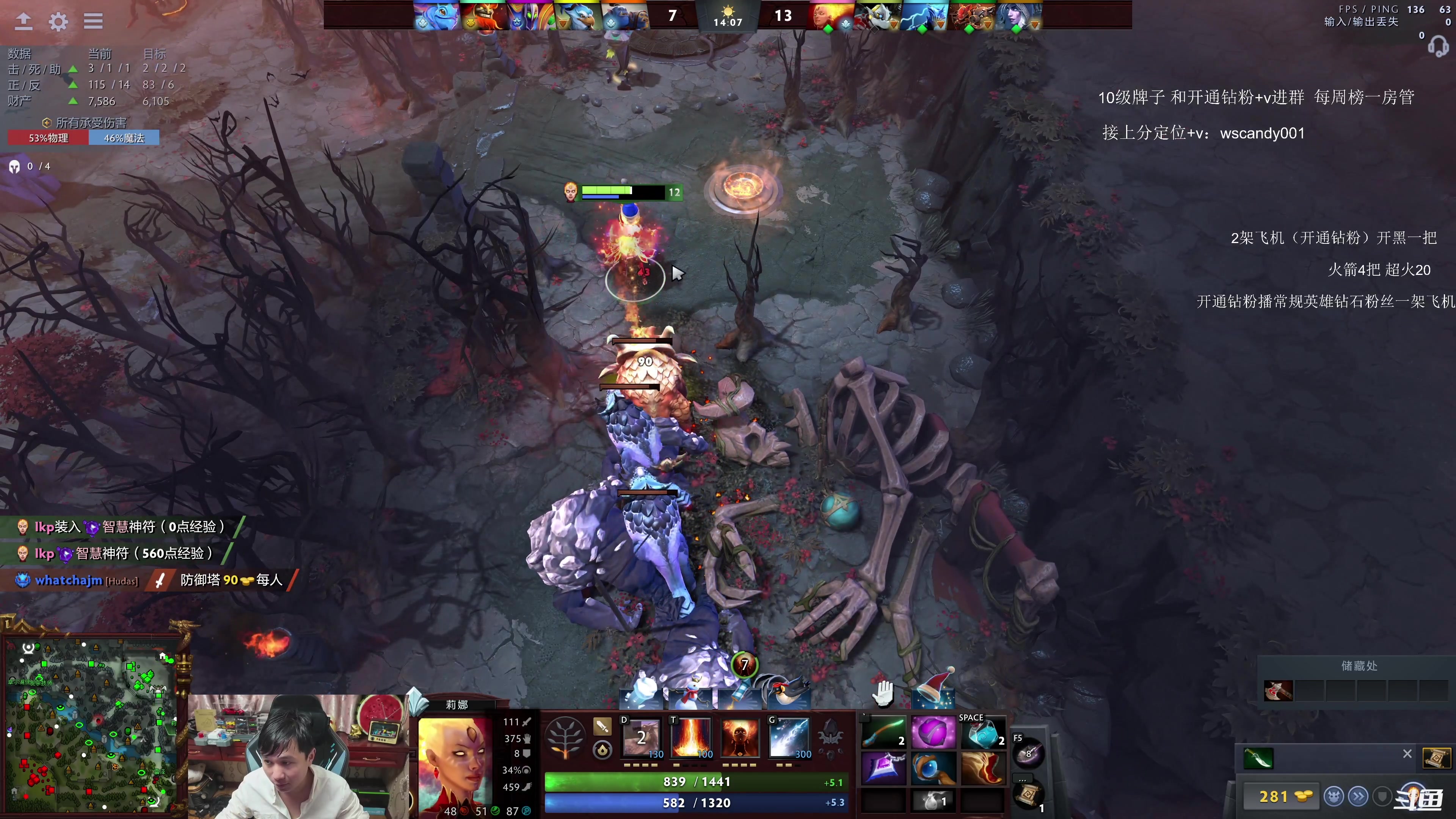 【2025-01-15 07点场】18yearsold天残少年K9：k9:鱼塘冲分王！