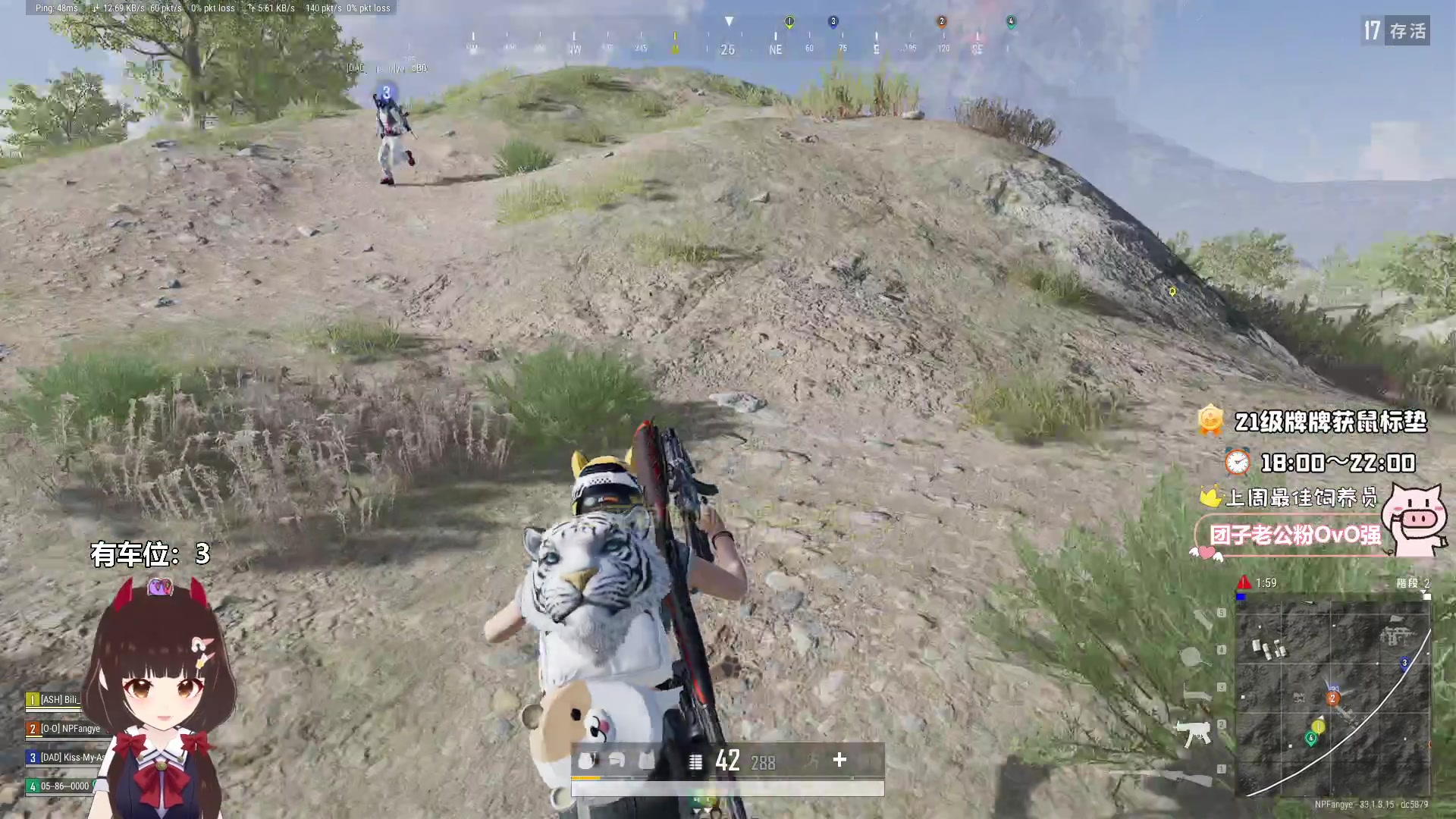 【2025-01-14 10点场】大聪明小小芳：【小奶团】这个游戏真好玩~