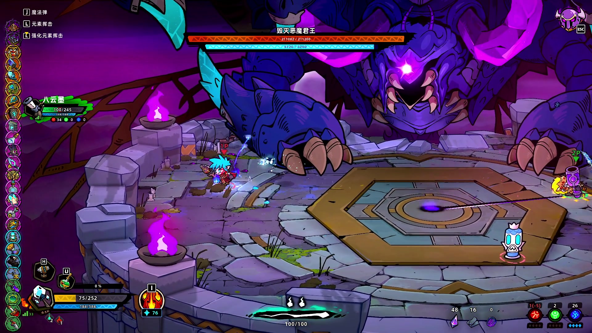 【2025-01-15 12点场】BIU一雷哥：这游戏好玩啊！