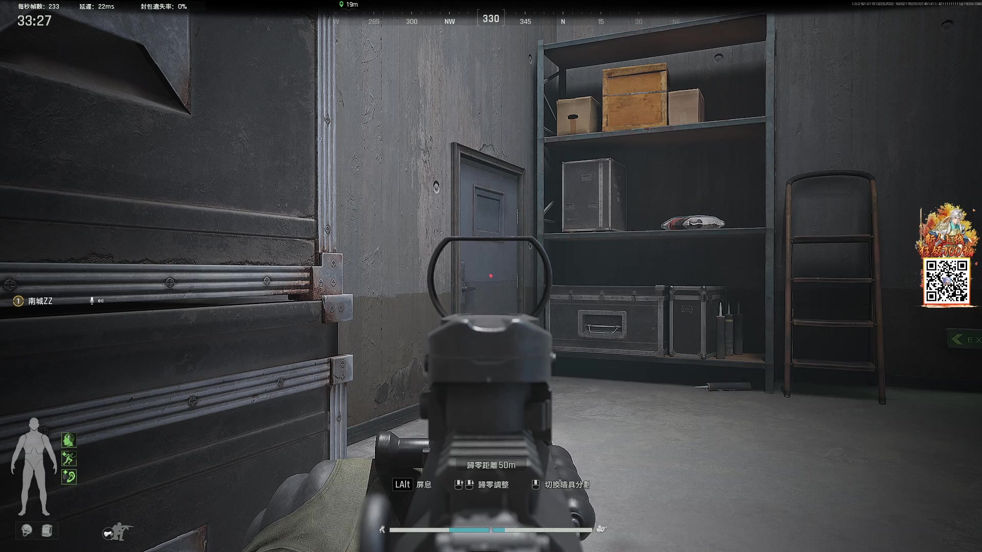 【2025-01-15 20点场】阿聪丷：【阿聪】猛攻