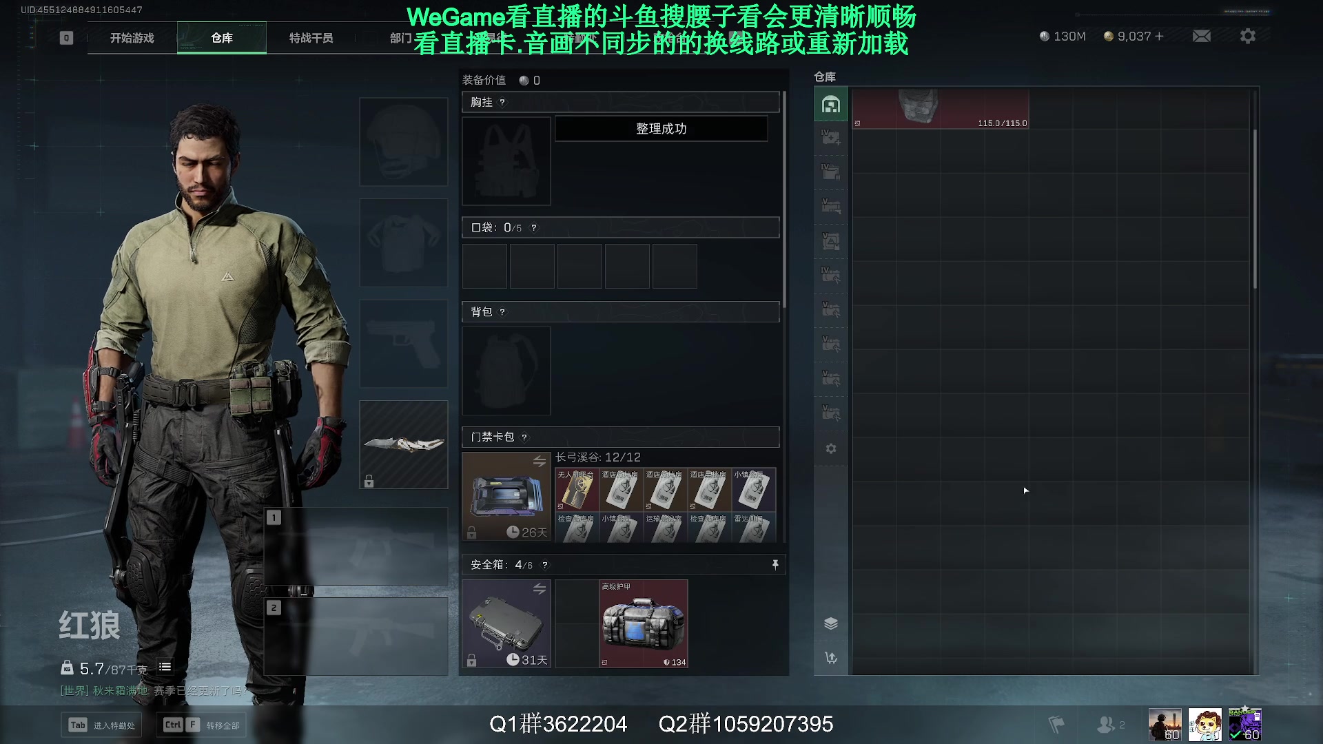 【2025-01-15 01点场】Zy丶腰子：S3新赛季来啦!冲冲冲!