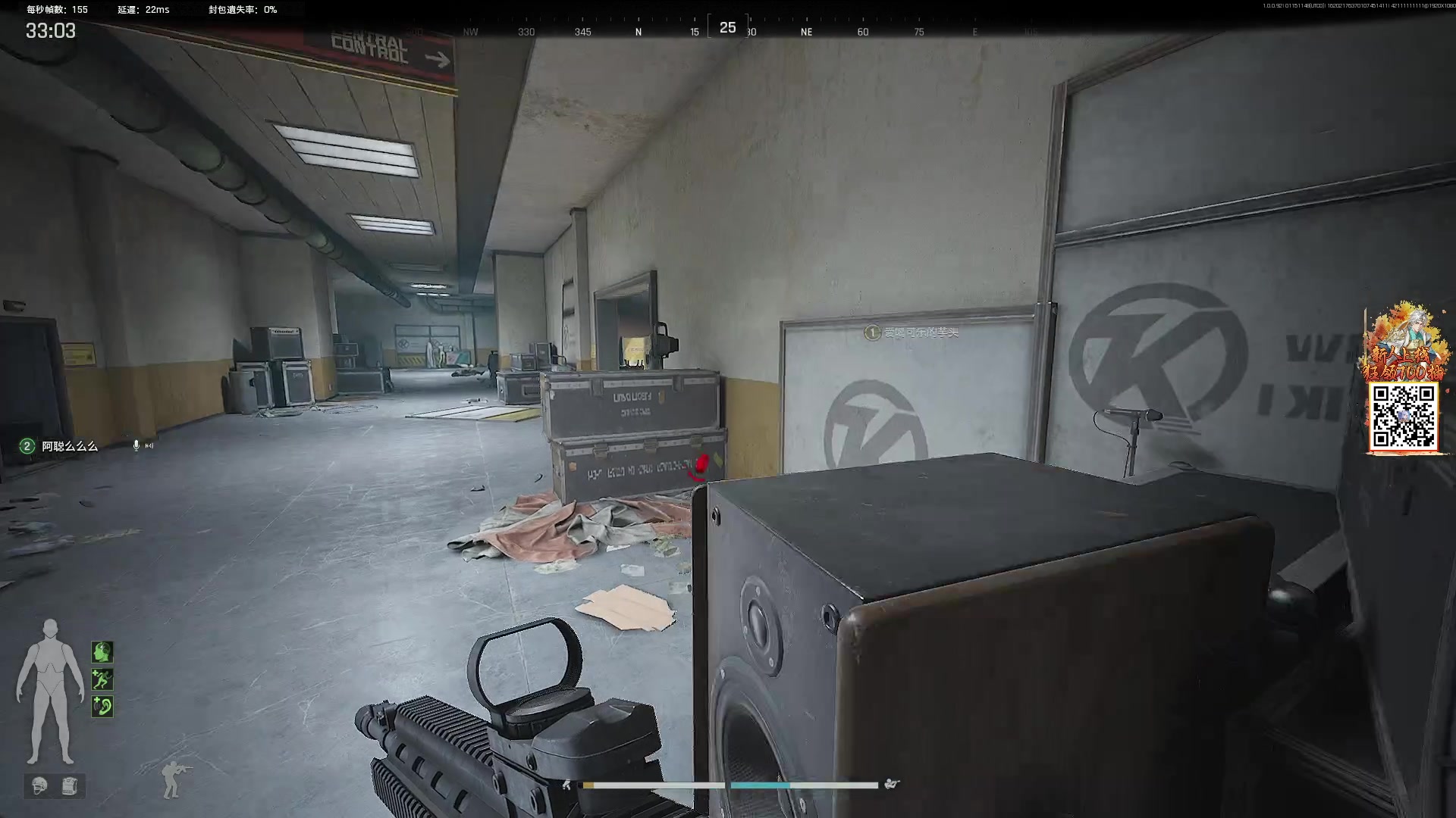 【2025-01-15 19点场】阿聪丷：【阿聪】猛攻