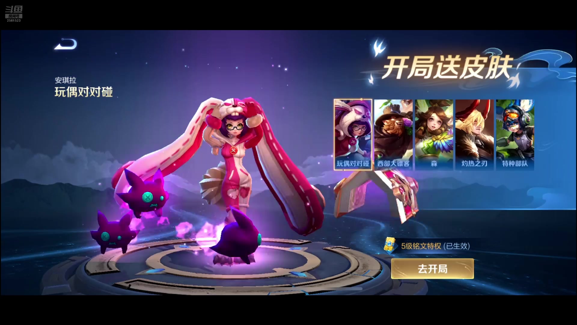 【2025-01-15 21点场】冲酱ccc：假装自己是个技术主播i！！！