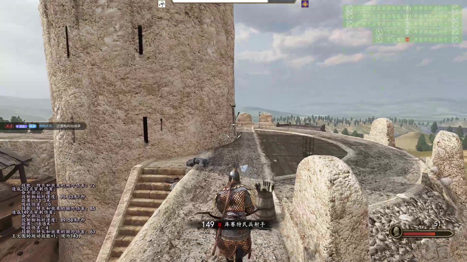 【2025-01-14 19点场】蝎i子：骑砍2：高质量敌人！