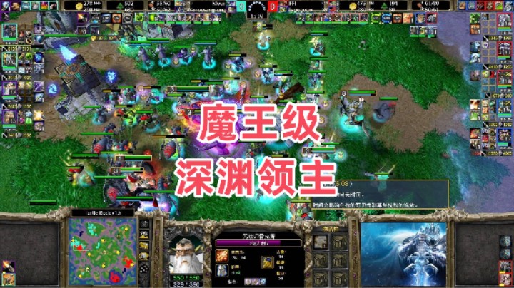 魔王级深渊领主 魔兽争霸3大帝解说 Infi Fly vs Moon Sok TR