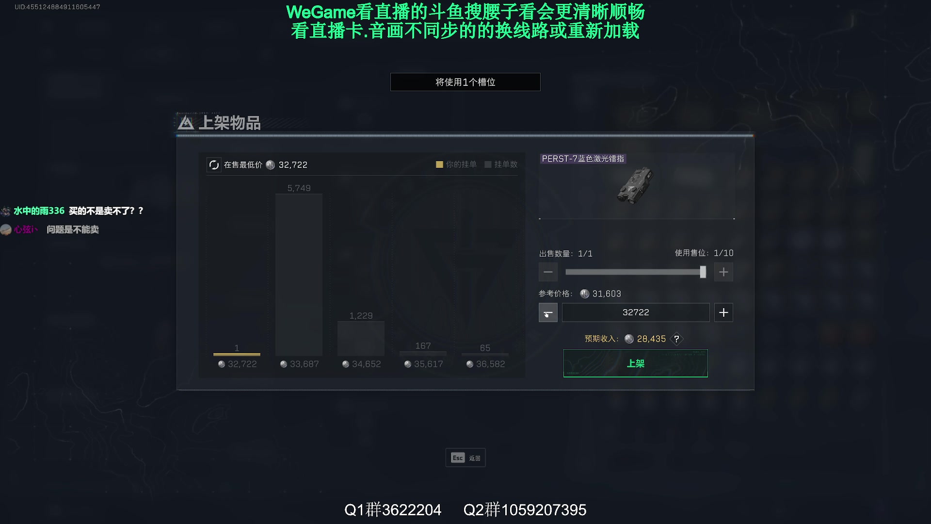 【2025-01-14 23点场】Zy丶腰子：S3新赛季来啦!冲冲冲!