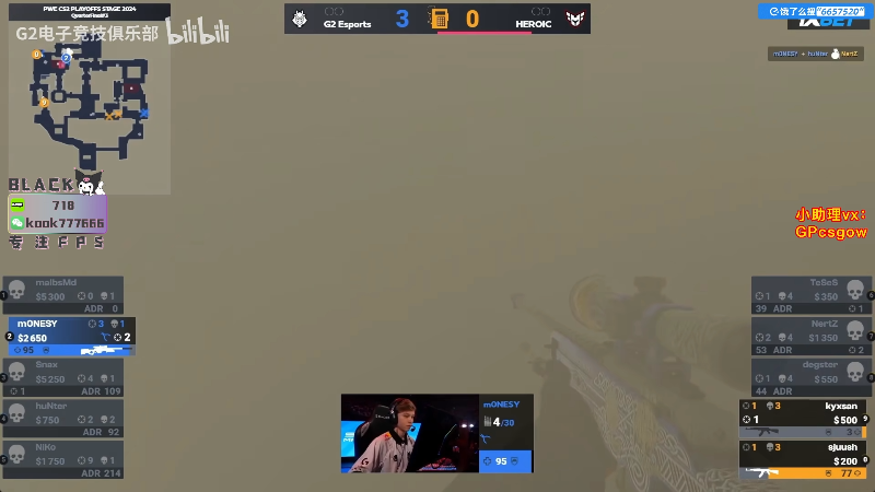 这是我剪辑的玩机器丶Machine的直播精彩时刻，快来看看吧~