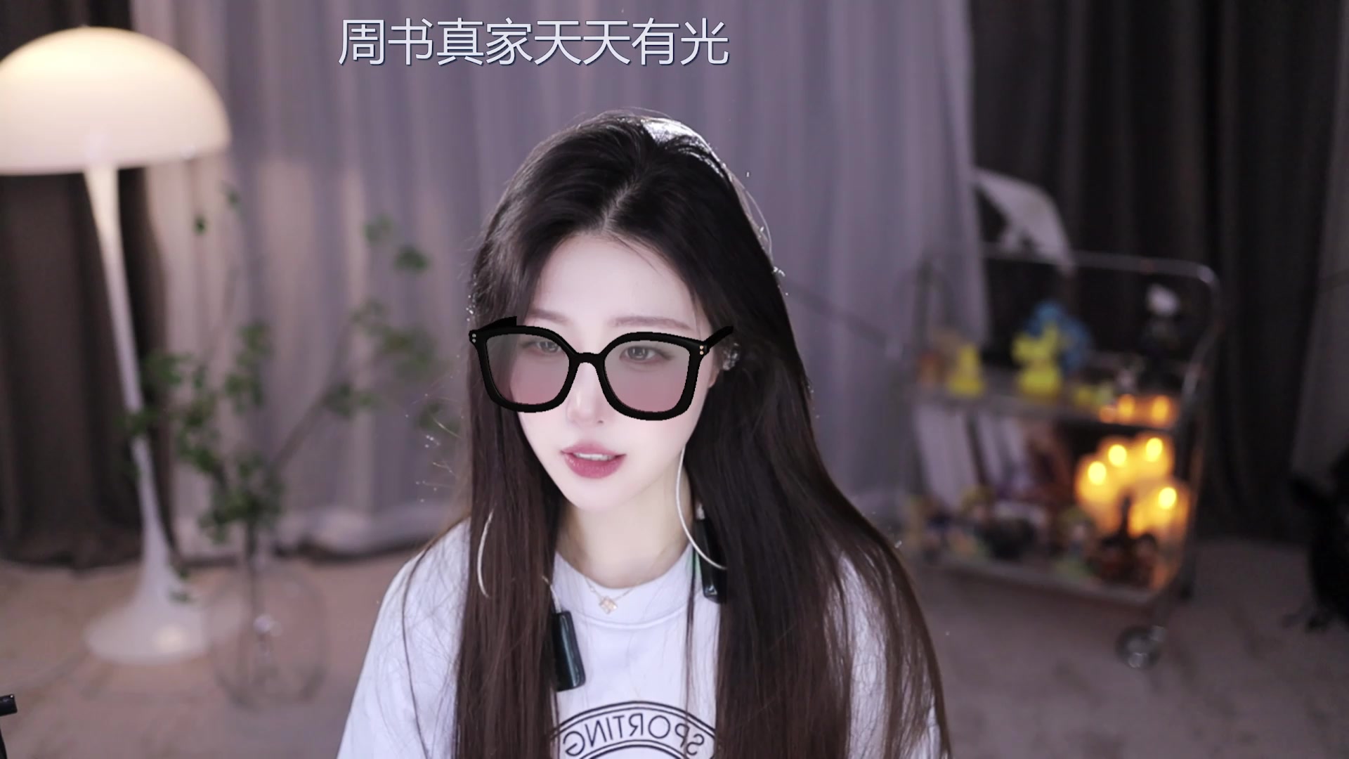 【2025-01-15 15点场】呆妹儿小霸王：【双倍】二台小曼瑶