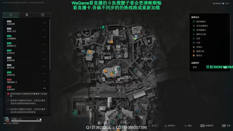 【2025-01-15 13点场】Zy丶腰子：S3新赛季来啦!冲冲冲!