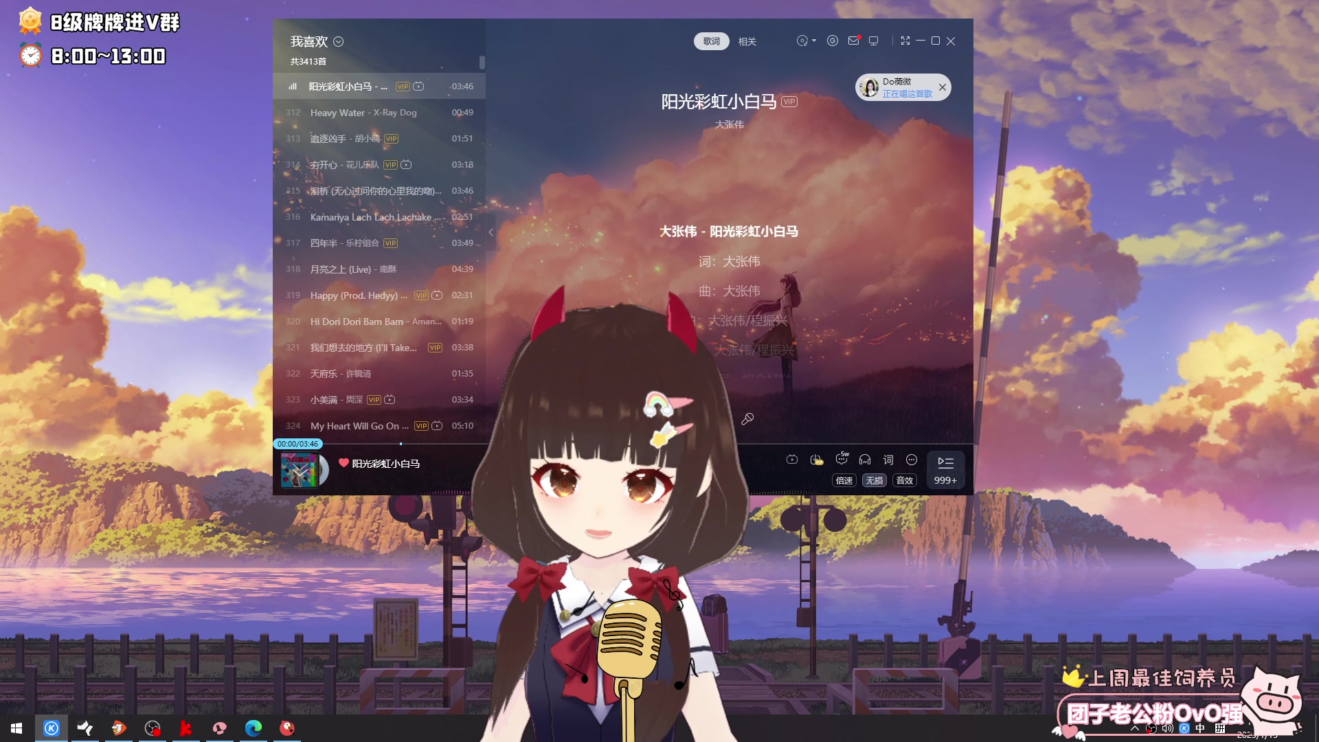 【2025-01-15 18点场】大聪明小小芳：【小奶团】这个游戏真好玩~