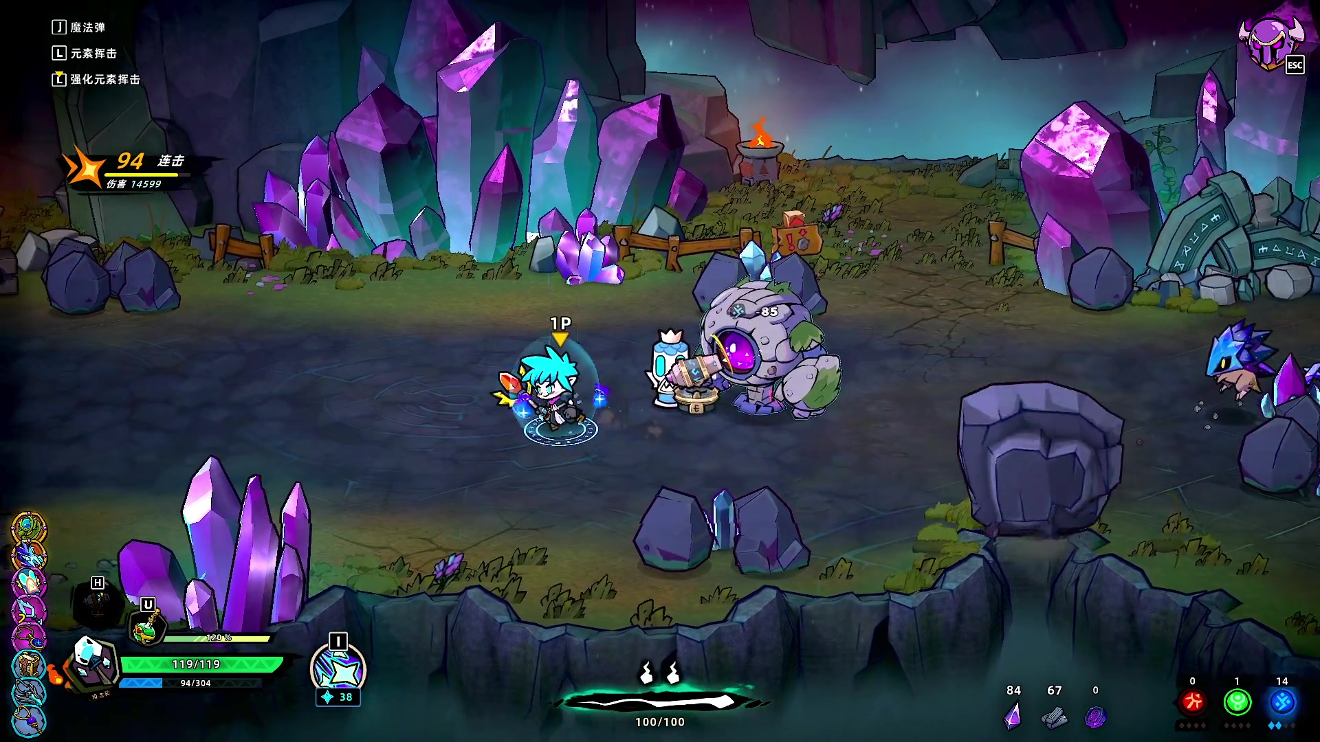 【2025-01-15 10点场】BIU一雷哥：这游戏好玩啊！