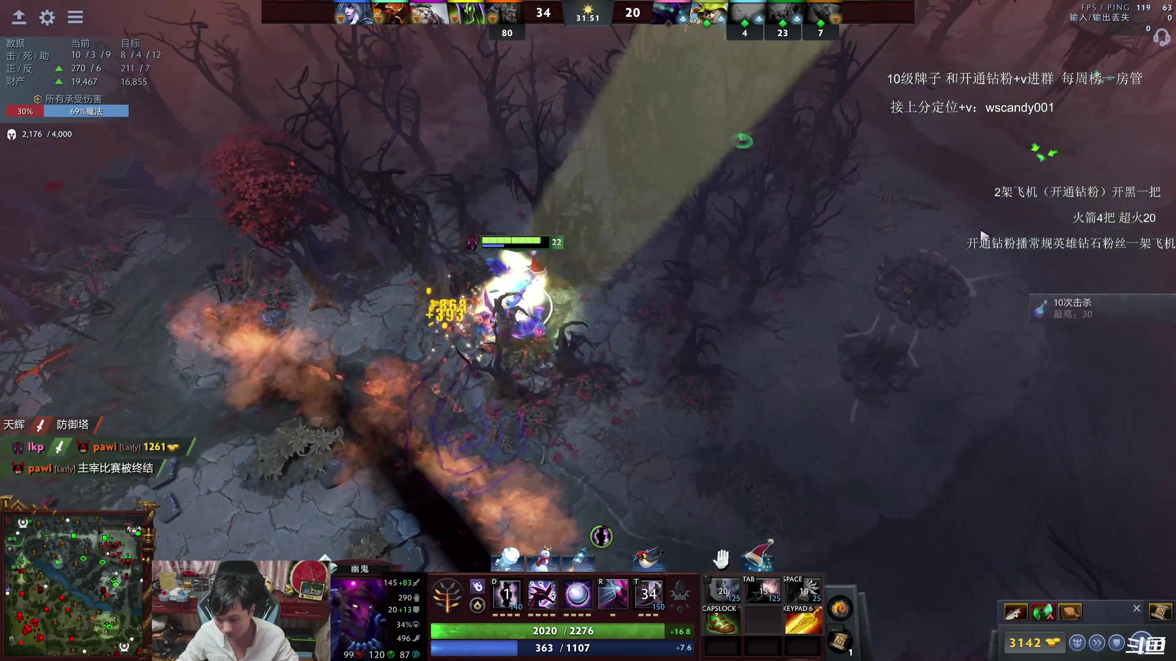 【2025-01-15 05点场】18yearsold天残少年K9：k9:鱼塘冲分王！