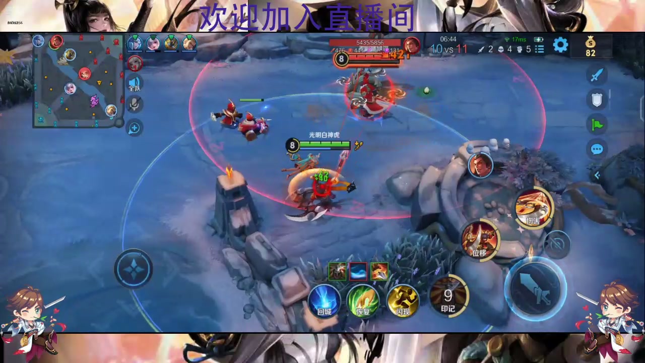 【2025-1-14 14点场】CoCo清晨:王者荣耀排位赛 8409354
