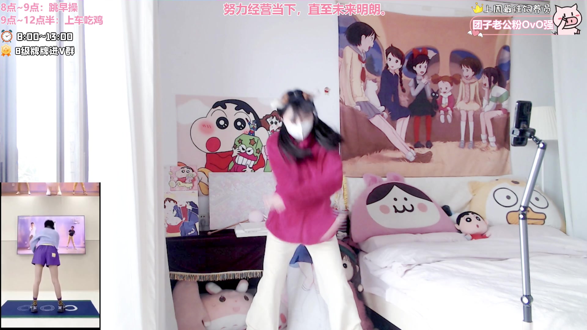 【2025-01-14 08点场】大聪明小小芳：【小奶团】这个游戏真好玩~