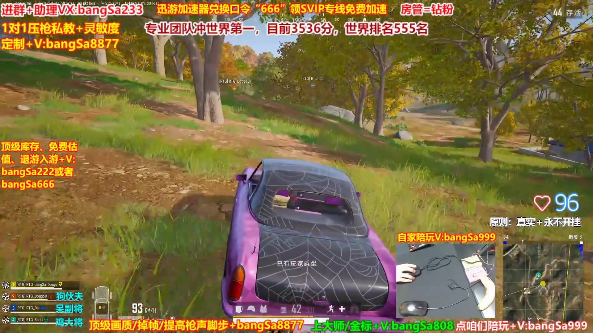 【2025-01-15 14点场】邦Sa：【邦Sa】新版本抢先体验~更新细节教学