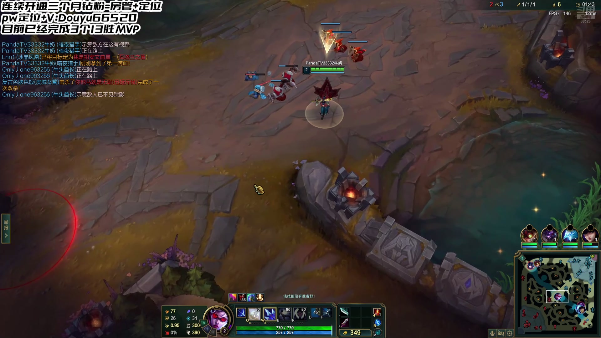 【2025-01-15 18点场】牛奶MilkGod：无限火力来咯！ 66520