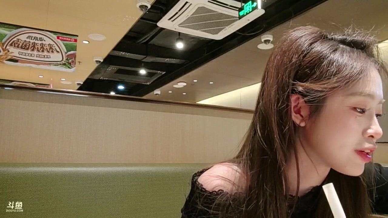 【2025-01-15 00点场】A妹A妹：【呆猪】10011