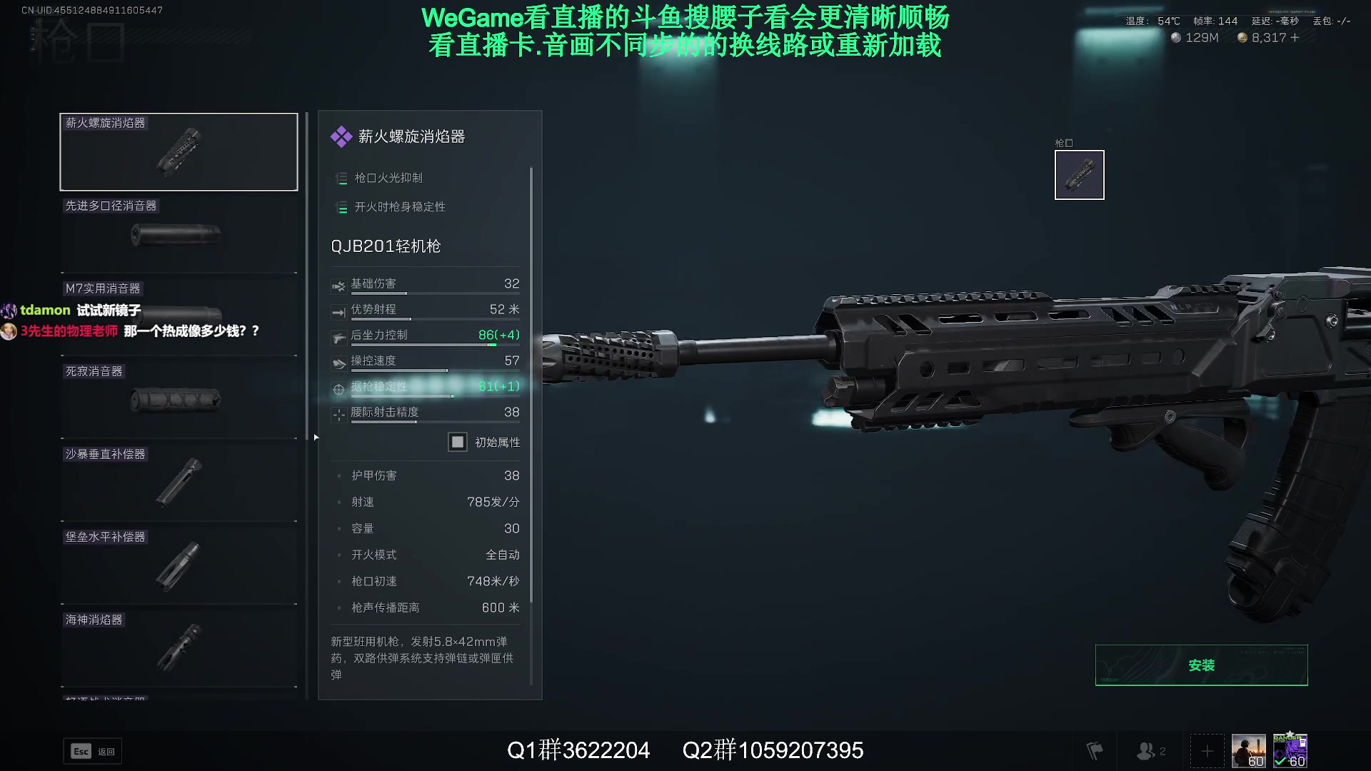 【2025-01-15 03点场】Zy丶腰子：S3新赛季来啦!冲冲冲!