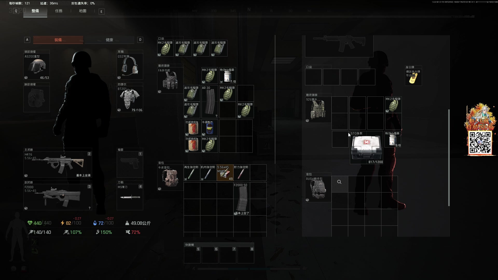 【2025-01-15 22点场】阿聪丷：【阿聪】猛攻