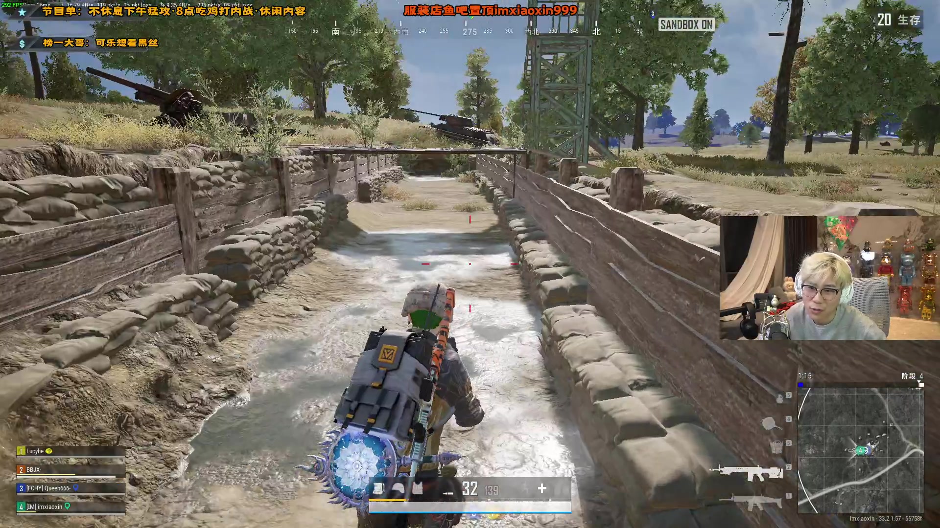 【2025-01-15 22点场】imxiaoxin：【✘-✘】3点猛攻8点吃鸡大内战（双倍