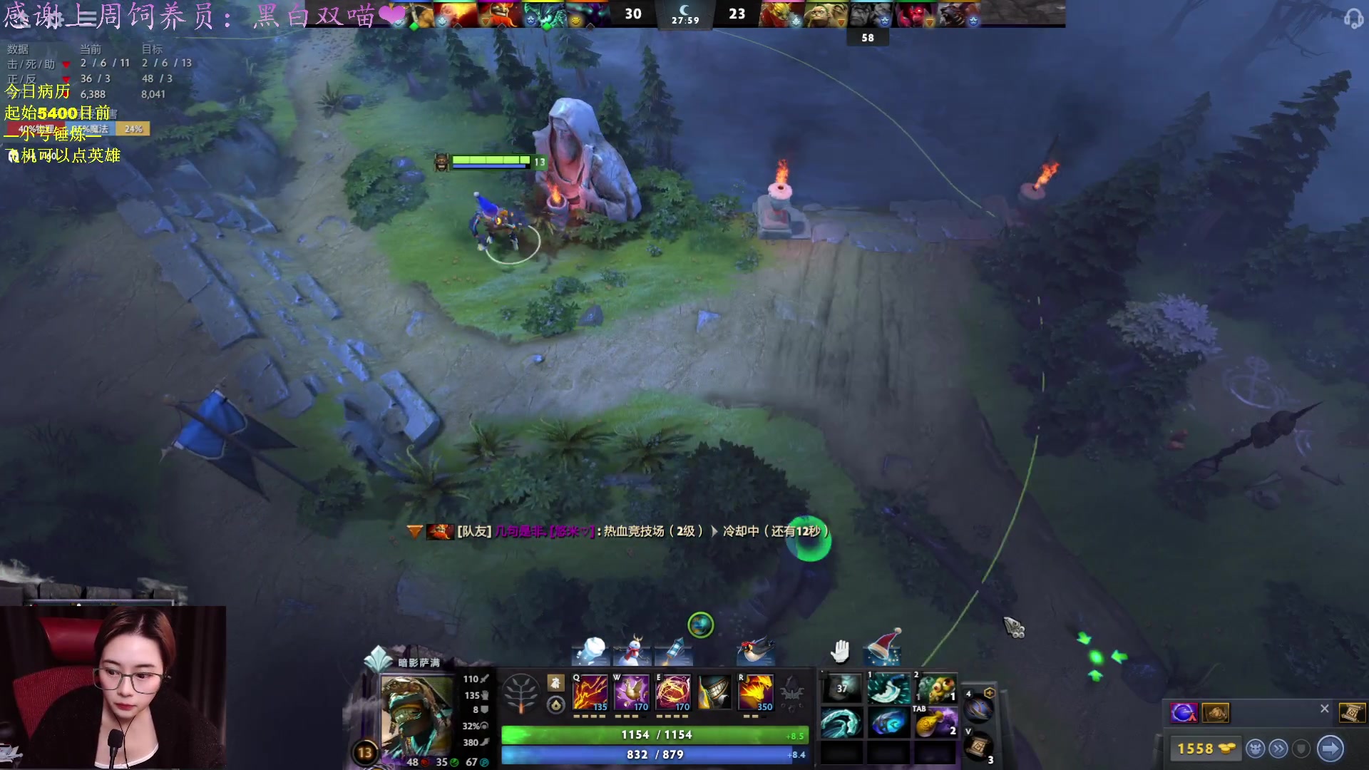 【2025-01-16 01点场】汐湲是小考拉：【汐湲】1.15～HI起来做生意