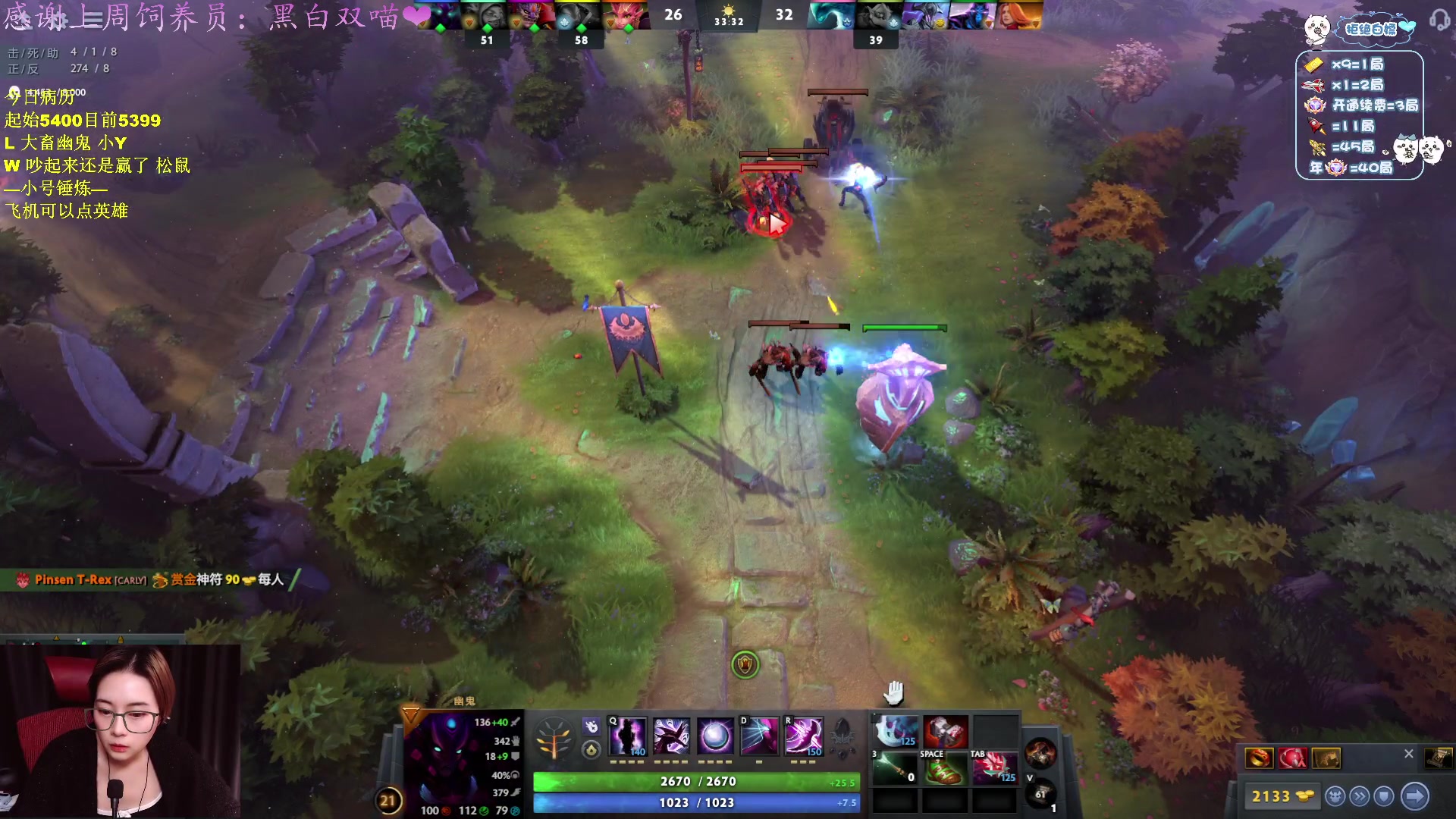 【2025-01-16 05点场】汐湲是小考拉：【汐湲】1.15～HI起来做生意