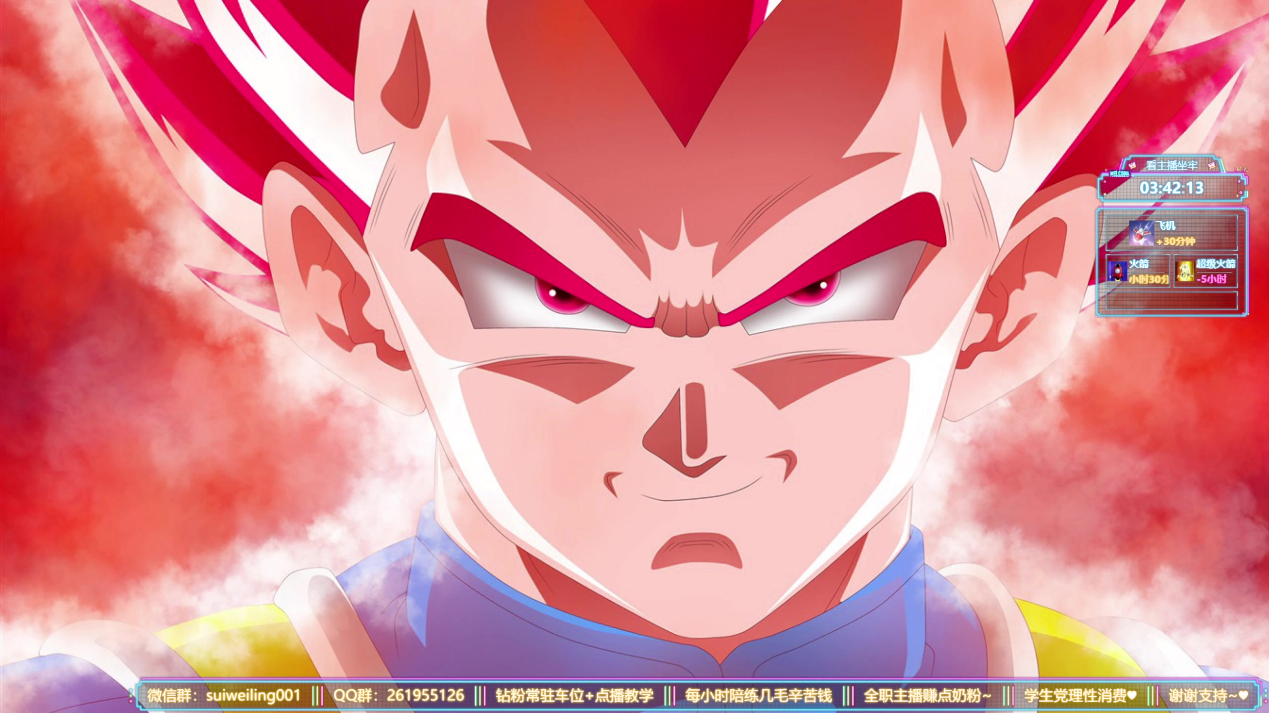 【2025-01-16 14点场】顾非池：【顾非池】真正的RTS猛男！