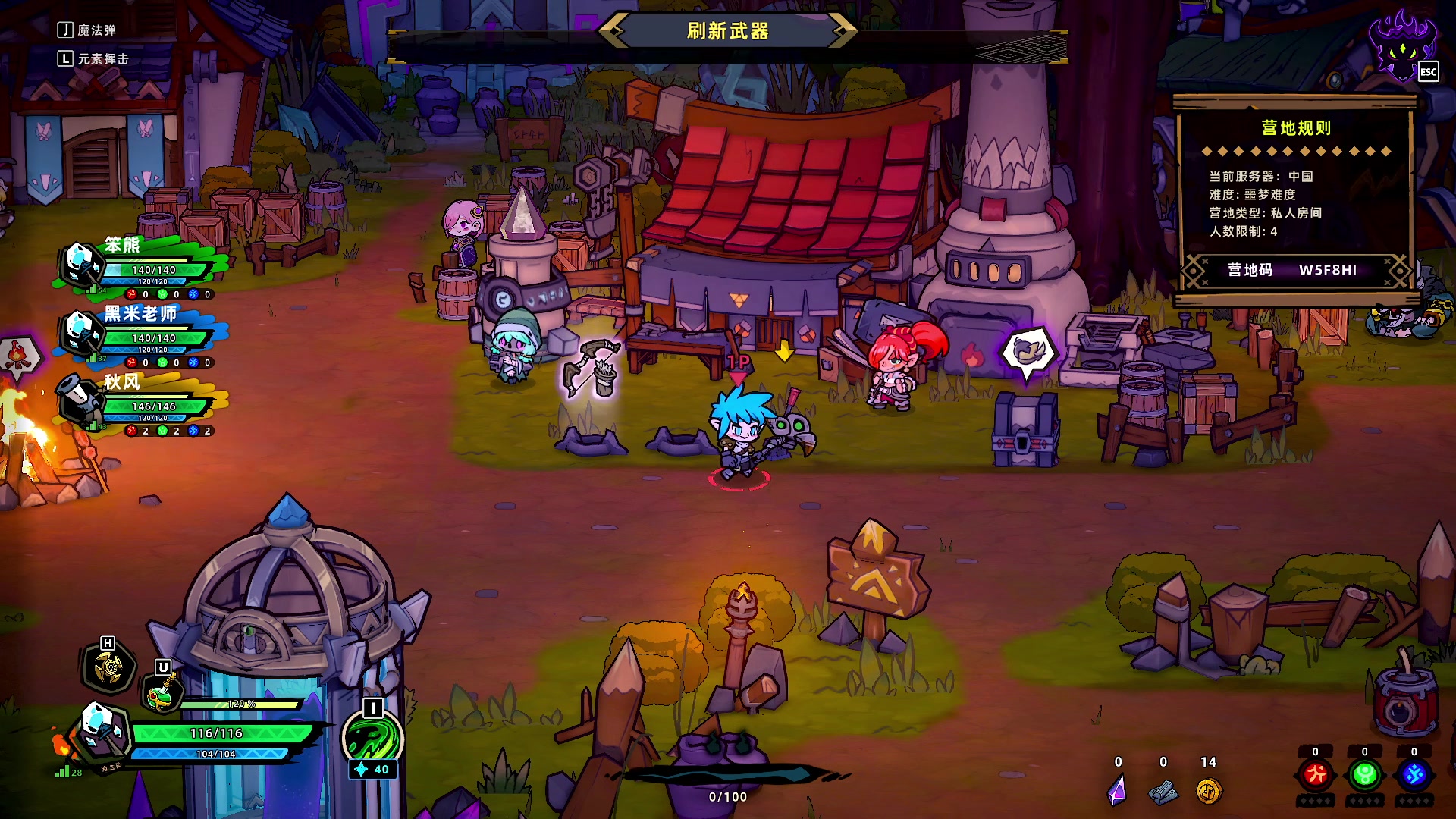 【2025-01-15 23点场】BIU一雷哥：这游戏好玩啊！