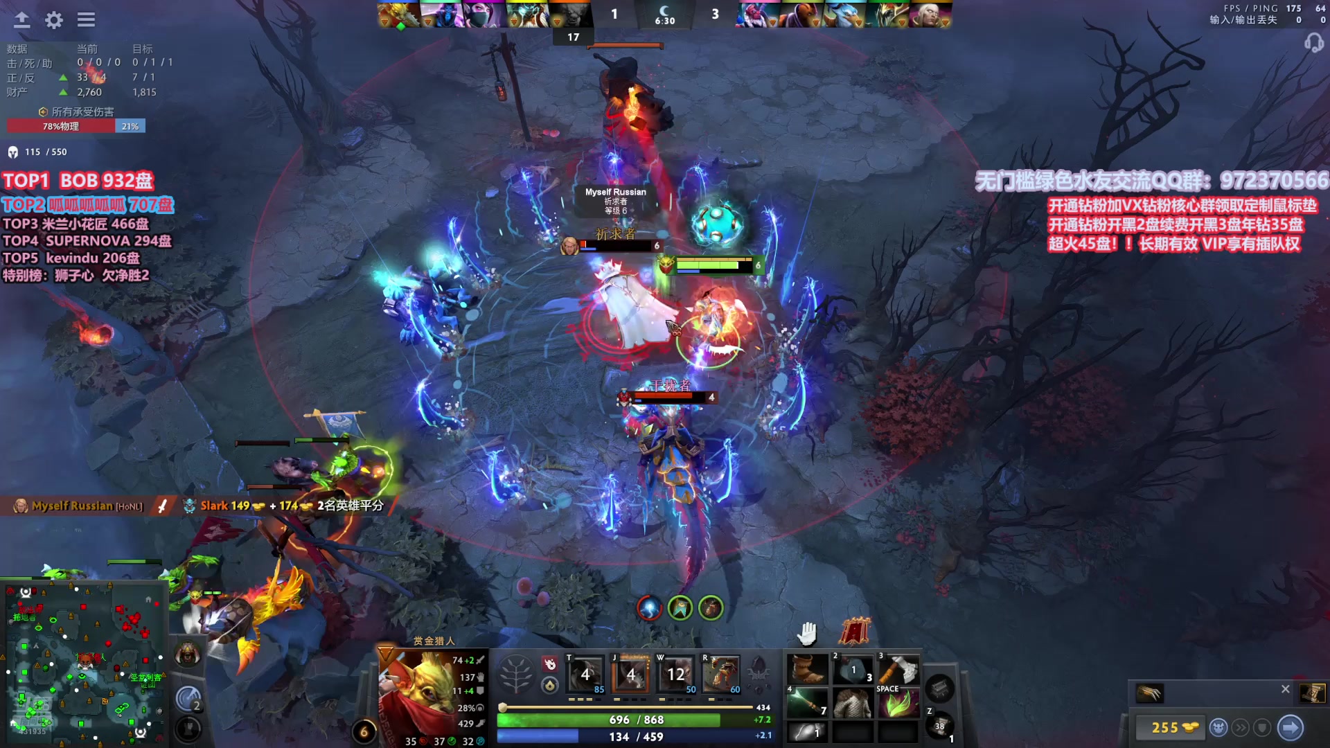 【2025-01-16 14点场】李哥Lrc：卓绝天梯大混战431935