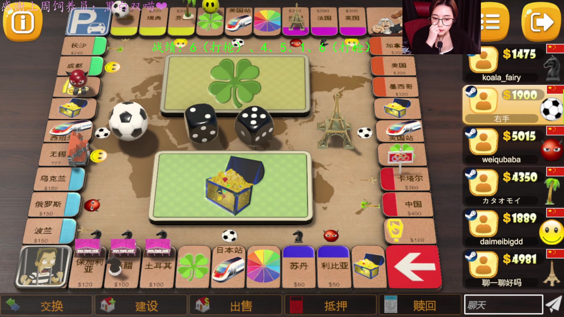 【2025-01-15 23点场】汐湲是小考拉：【汐湲】1.15～HI起来做生意