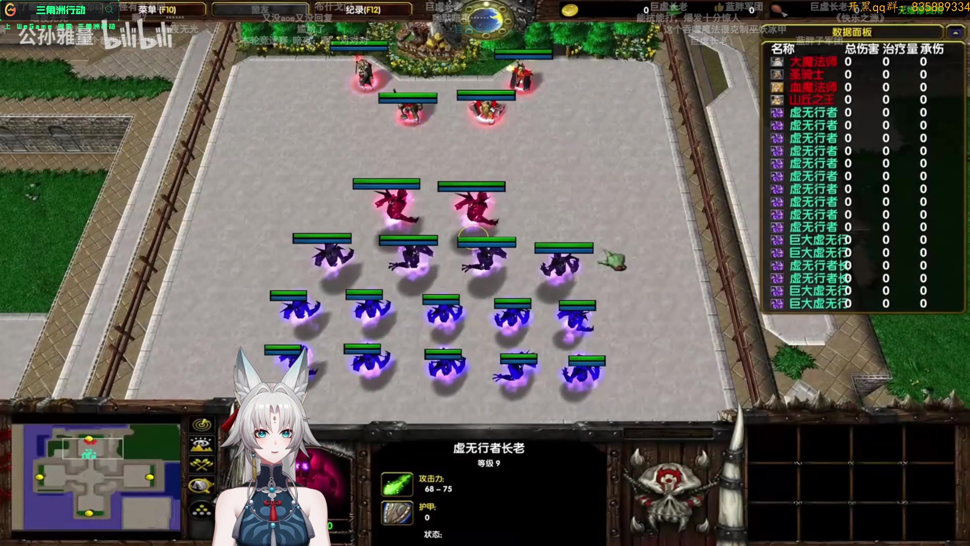 【2025-01-15 02点场】格洛莉娅S：航天基地格洛鼠鼠
