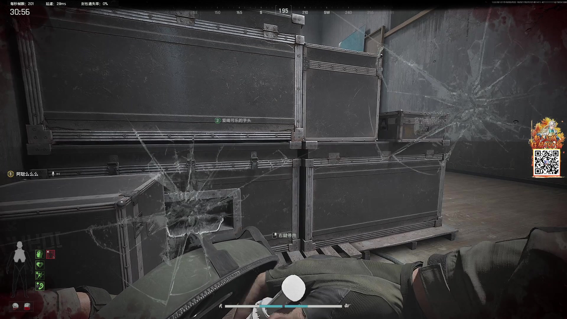 【2025-01-16 00点场】阿聪丷：【阿聪】猛攻