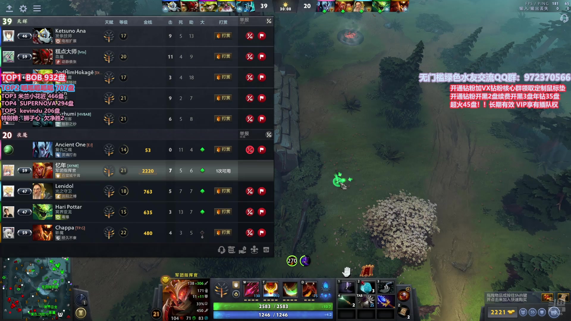 【2025-01-16 08点场】李哥Lrc：卓绝天梯大混战431935