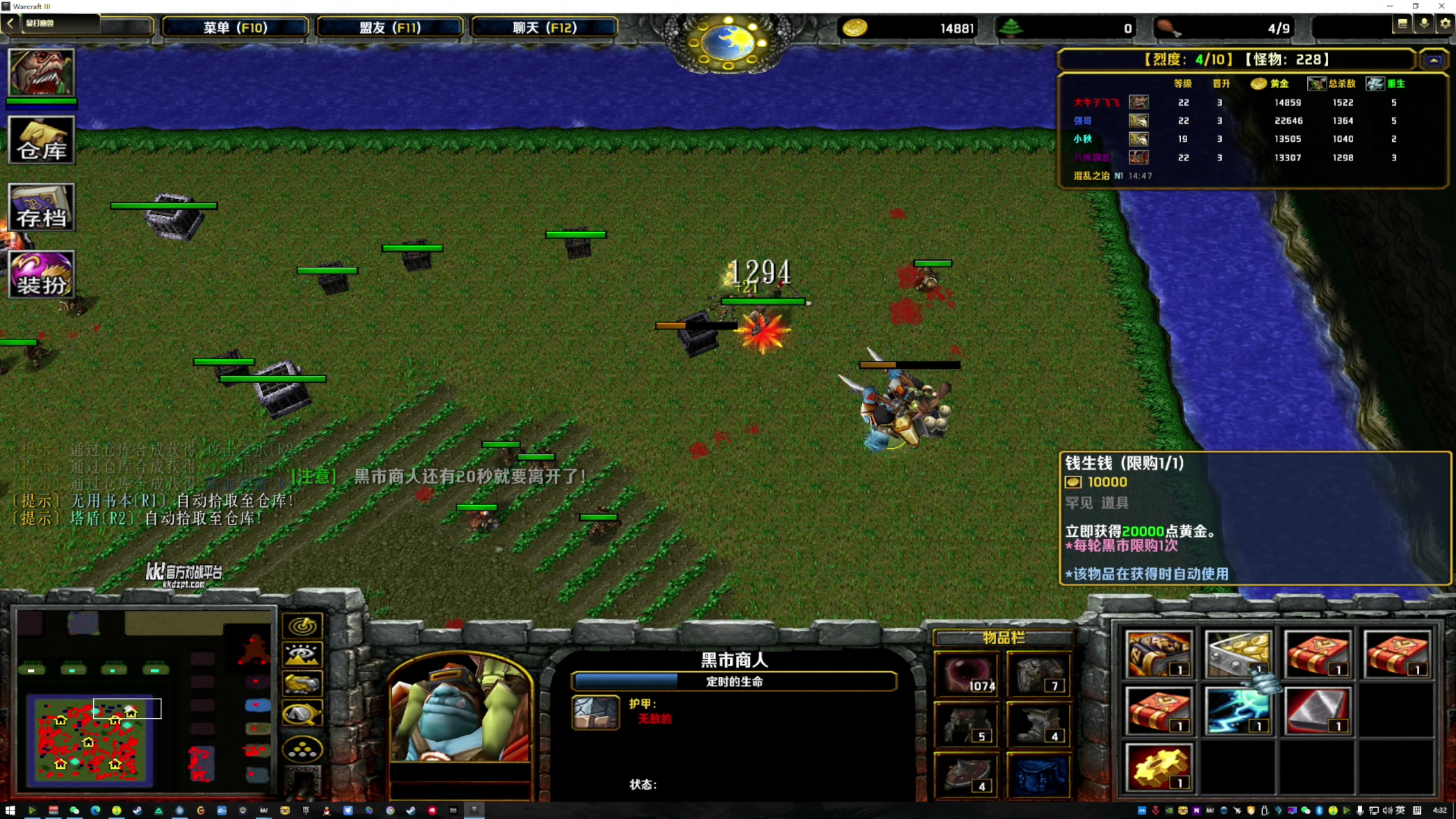 【2025-01-16 04点场】47号Gamer：俺来了俺来了 快进来