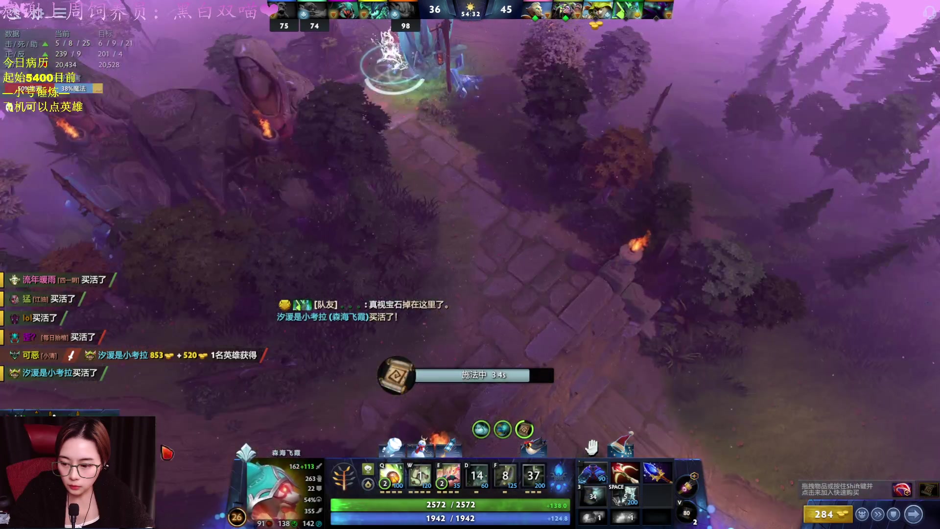 【2025-01-16 03点场】汐湲是小考拉：【汐湲】1.15～HI起来做生意