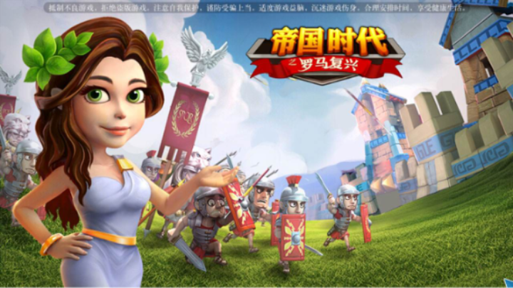 地中海随机有石开图局