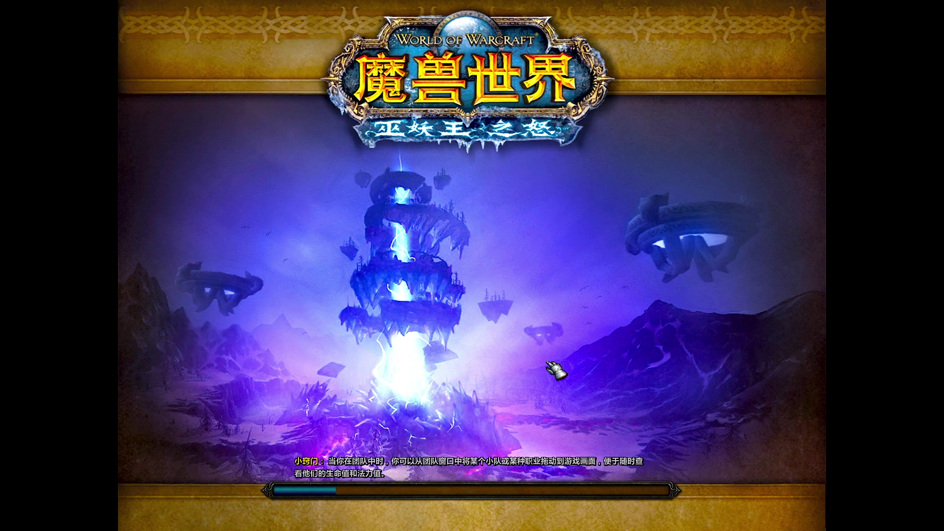 【2025-01-16 16点场】BIU一雷哥：这游戏好玩啊！