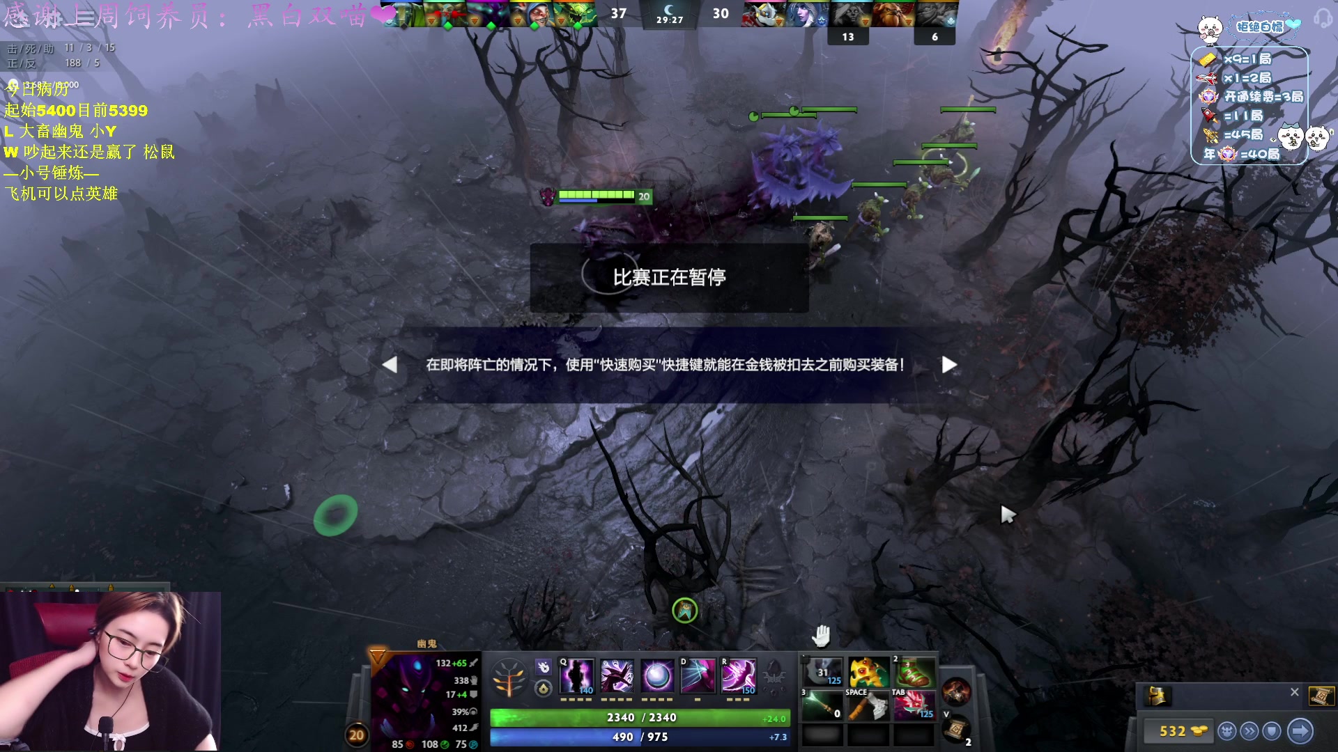 【2025-01-16 07点场】汐湲是小考拉：【汐湲】1.15～HI起来做生意