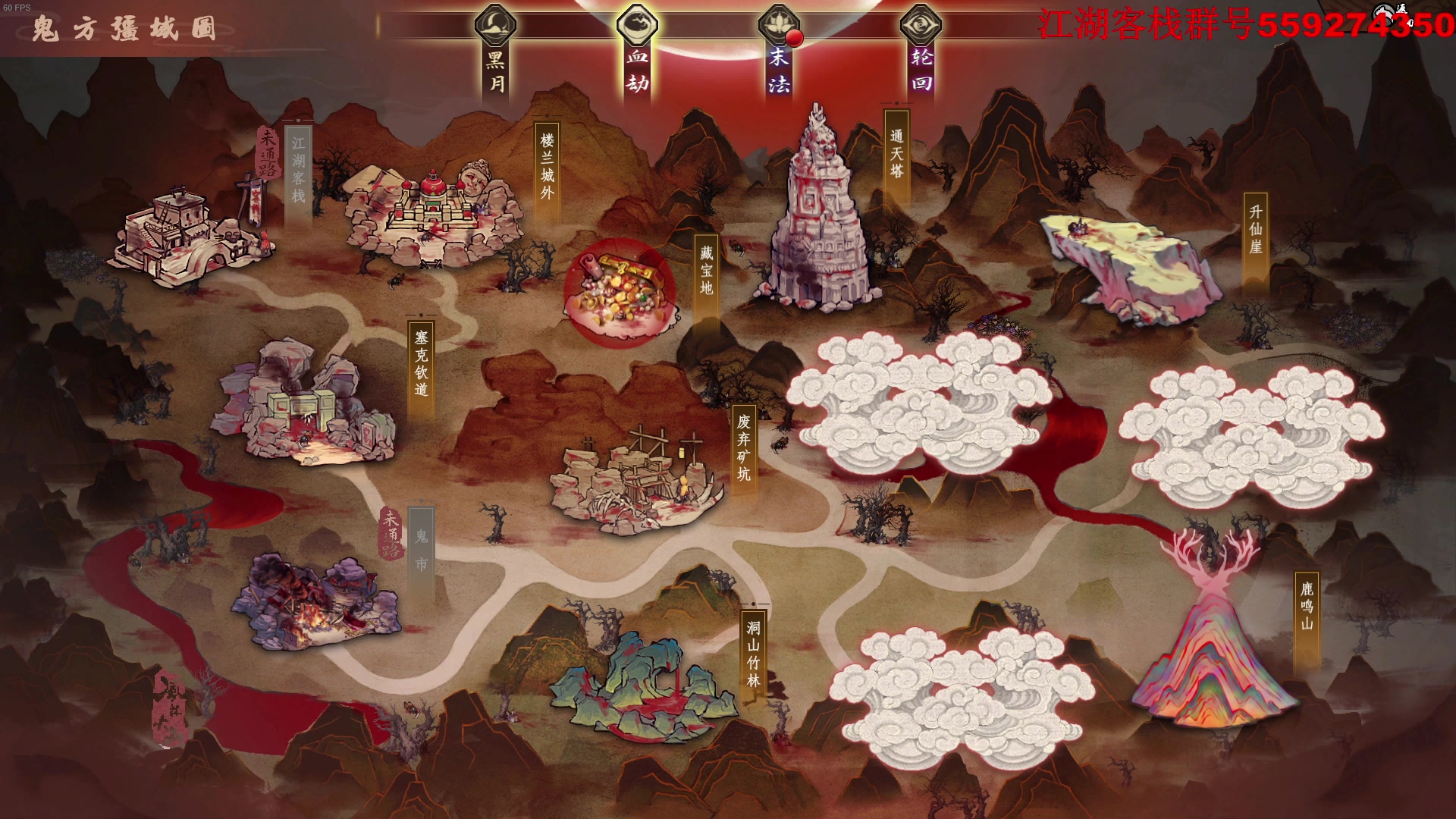 【2025-01-15 22点场】主播帝王：帝王游戏直播间