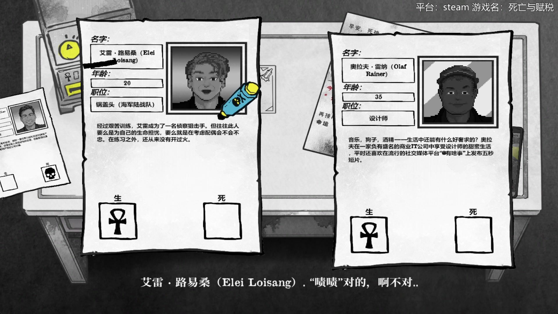 【2025-01-16 14点场】windkey：★好看又好玩★进来看看今天玩的什么呢？