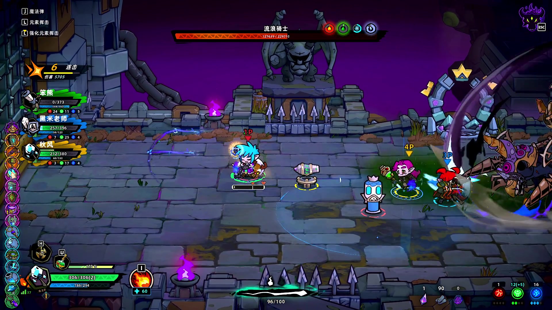 【2025-01-16 00点场】BIU一雷哥：这游戏好玩啊！